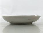 Japanese Porcelain Small Plate Mamezara Side Dish Sometsuke Blue Yajirobei Y435