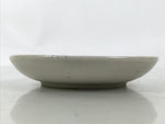 Japanese Porcelain Small Plate Mamezara Side Dish Sometsuke Blue Yajirobei Y435