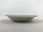 Japanese Porcelain Small Plate Mamezara Vtg Blue Sometsuke Shishi Lion PY631