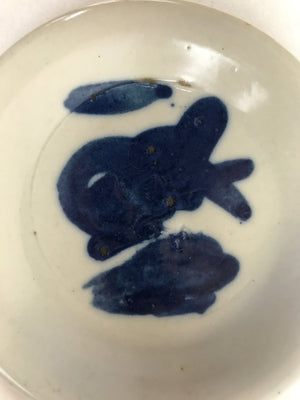 Japanese Porcelain Small Plate Mamezara Vtg Blue Sometsuke Shishi Lion PY631