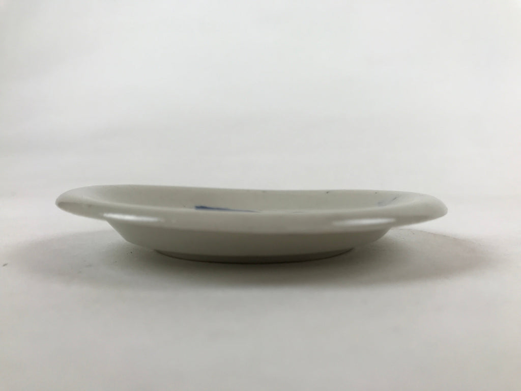 Japanese Porcelain Small Plate Mamezara Vtg Blue Sometsuke Shishi Lion PY633