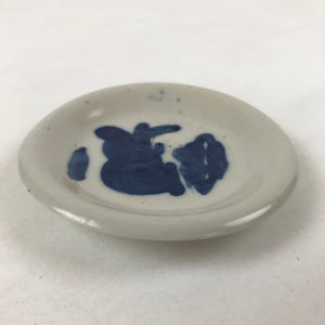 Japanese Porcelain Small Plate Mamezara Vtg Blue Sometsuke Shishi Lion PY633