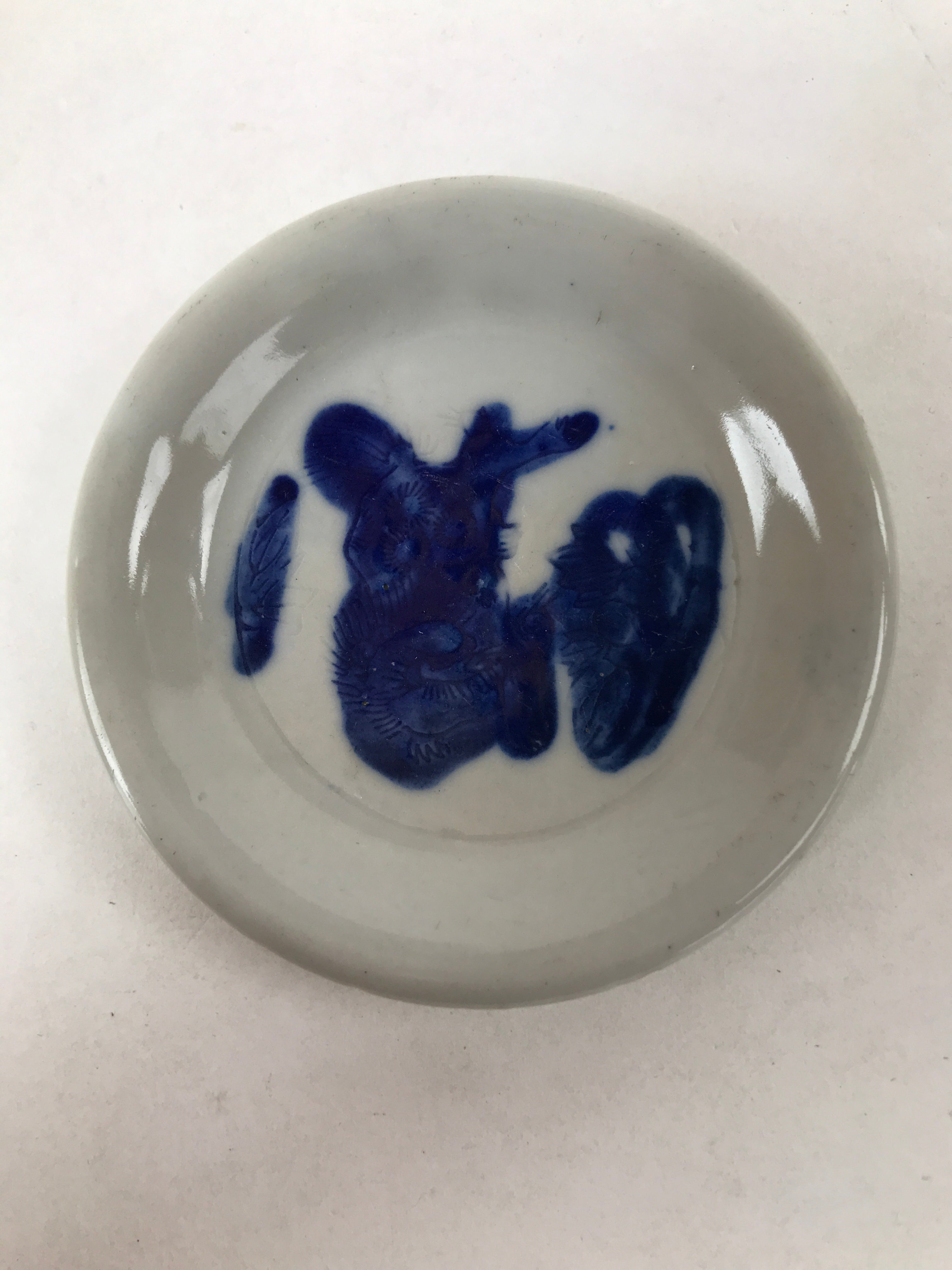 Japanese Porcelain Small Plate Mamezara Vtg Blue Sometsuke Shishi Lion PY634