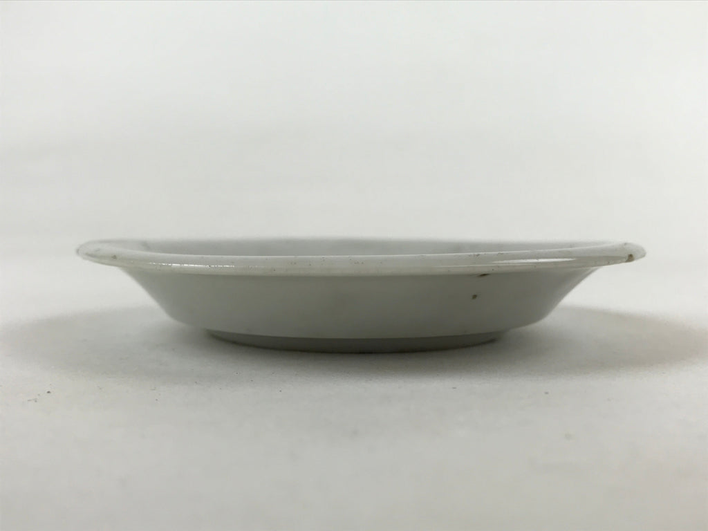 Japanese Porcelain Small Plate Mamezara Vtg Blue Sometsuke Shishi Lion PY635