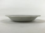 Japanese Porcelain Small Plate Mamezara Vtg Blue Sometsuke Shishi Lion PY635