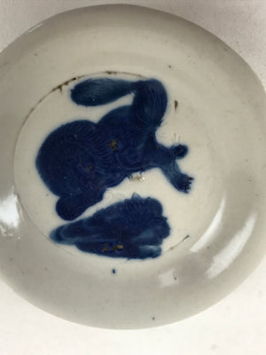 Japanese Porcelain Small Plate Mamezara Vtg Blue Sometsuke Shishi Lion PY636