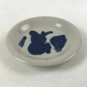 Japanese Porcelain Small Plate Mamezara Vtg Blue Sometsuke Shishi Lion PY637