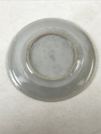 Japanese Porcelain Small Plate Mamezara Vtg Blue Sometsuke Shishi Lion PY638