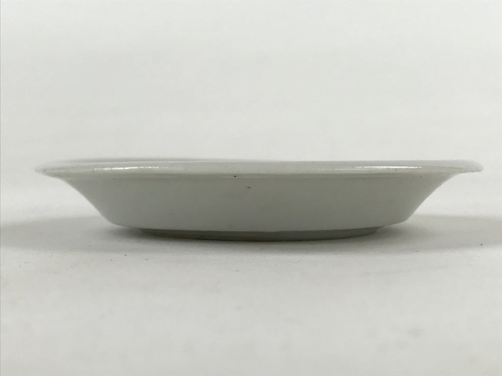 Japanese Porcelain Small Plate Mamezara Vtg Blue Sometsuke Shishi Lion PY638