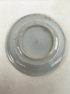 Japanese Porcelain Small Plate Mamezara Vtg Blue Sometsuke Shishi Lion PY639