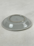 Japanese Porcelain Small Plate Mamezara Vtg Blue Sometsuke Shishi Lion PY639