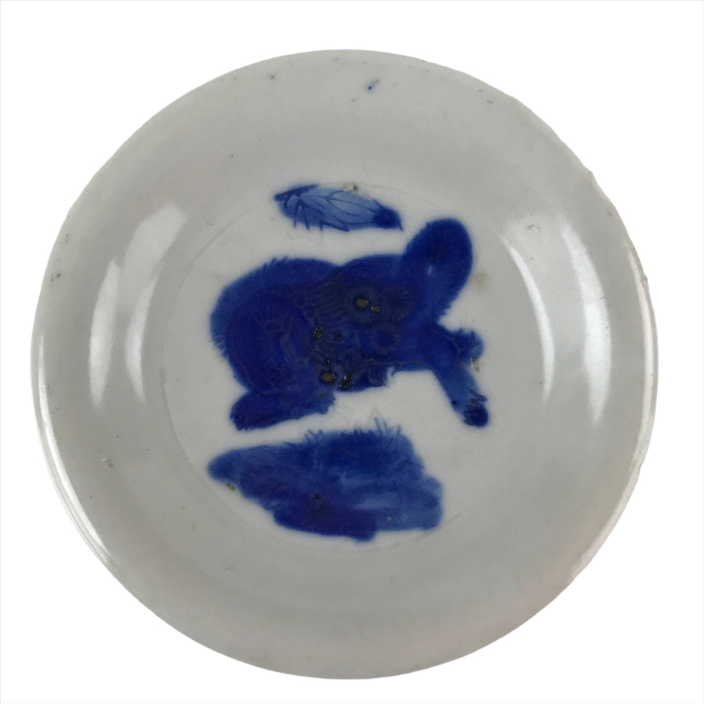 Japanese Porcelain Small Plate Mamezara Vtg Blue Sometsuke Shishi Lion PY796