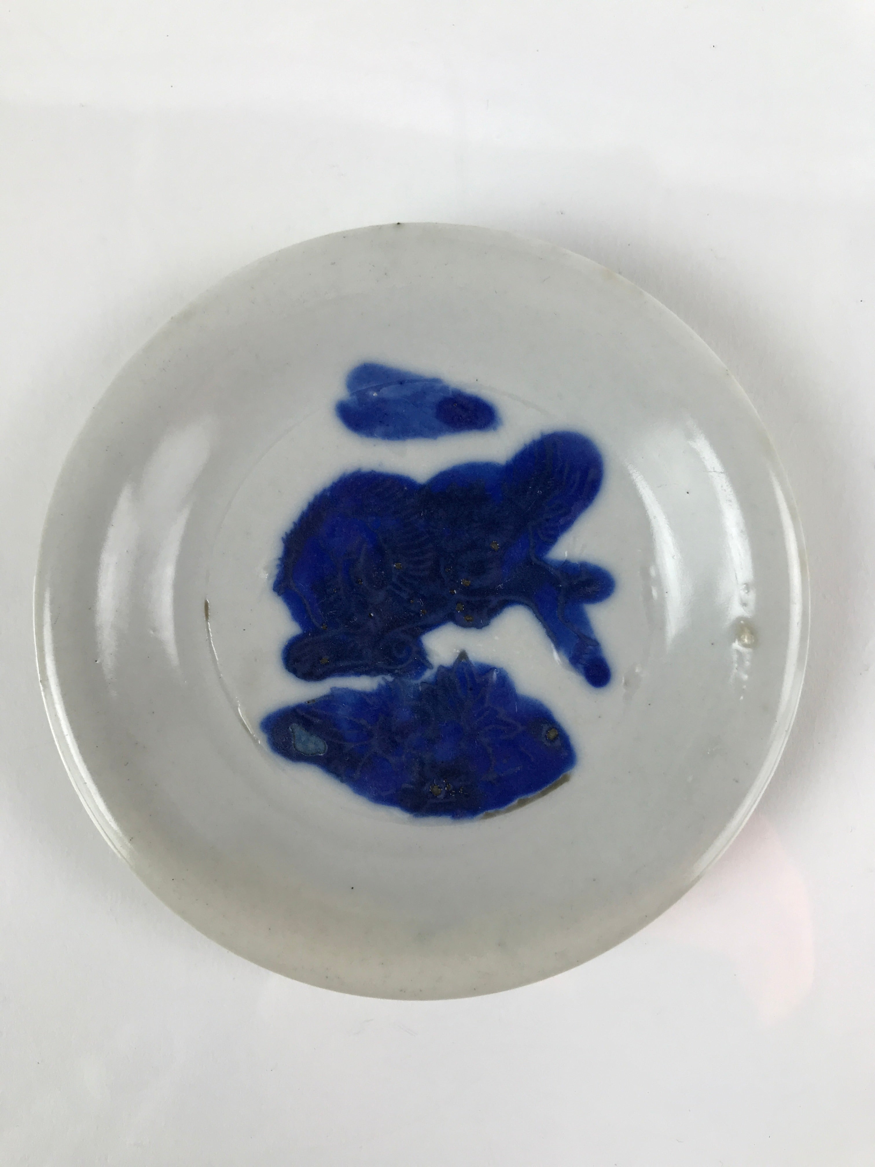 Japanese Porcelain Small Plate Mamezara Vtg Blue Sometsuke Shishi Lion PY797