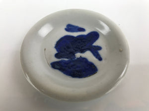 Japanese Porcelain Small Plate Mamezara Vtg Blue Sometsuke Shishi Lion PY797