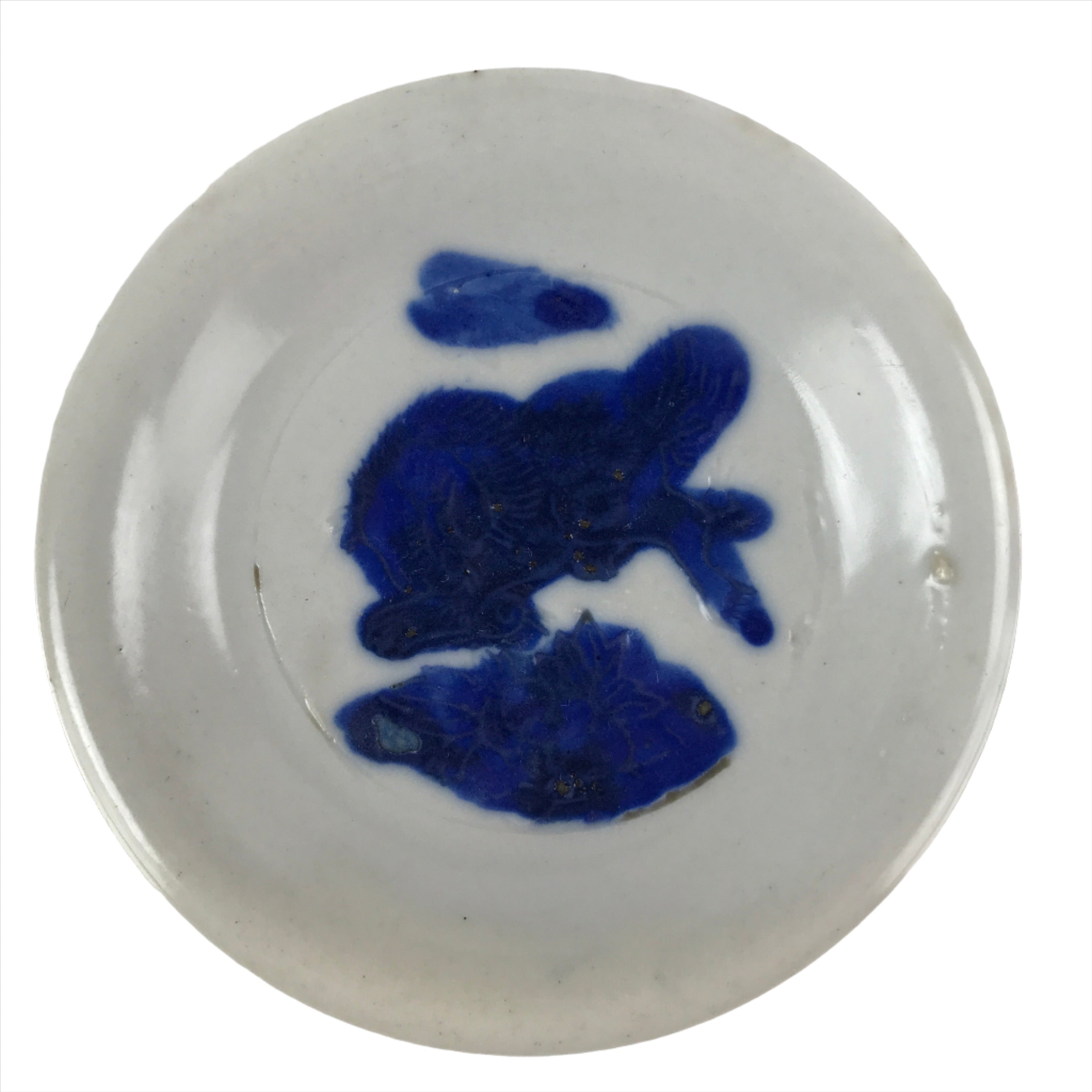 Japanese Porcelain Small Plate Mamezara Vtg Blue Sometsuke Shishi Lion PY797