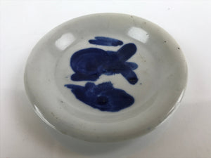 Japanese Porcelain Small Plate Mamezara Vtg Blue Sometsuke Shishi Lion PY798