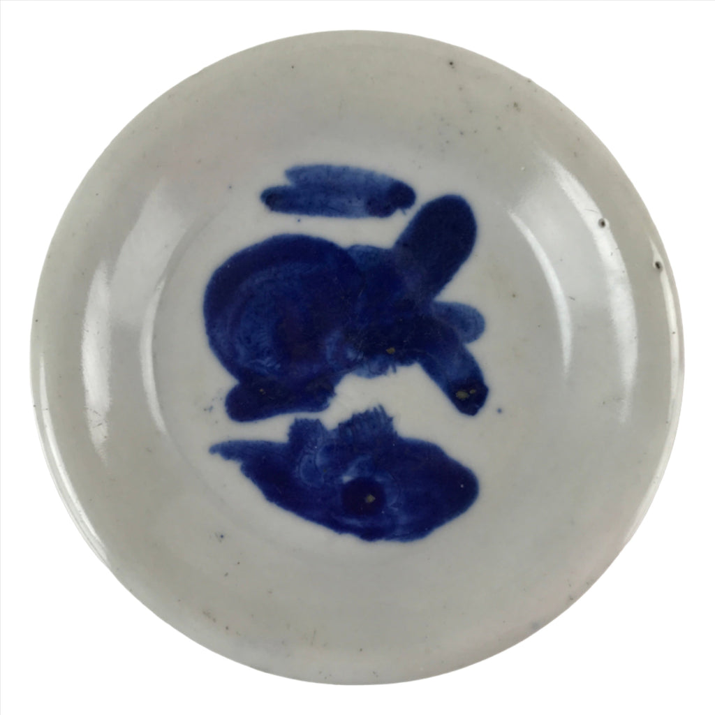 Japanese Porcelain Small Plate Mamezara Vtg Blue Sometsuke Shishi Lion PY798