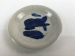 Japanese Porcelain Small Plate Mamezara Vtg Blue Sometsuke Shishi Lion PY799