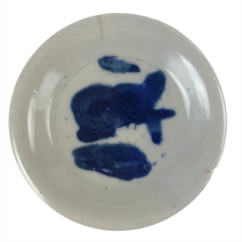 Japanese Porcelain Small Plate Mamezara Vtg Blue Sometsuke Shishi Lion PY799