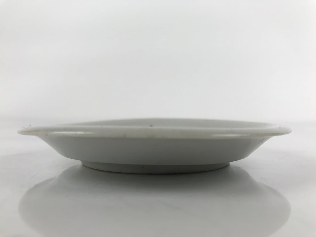 Japanese Porcelain Small Plate Mamezara Vtg Blue Sometsuke Shishi Lion PY800