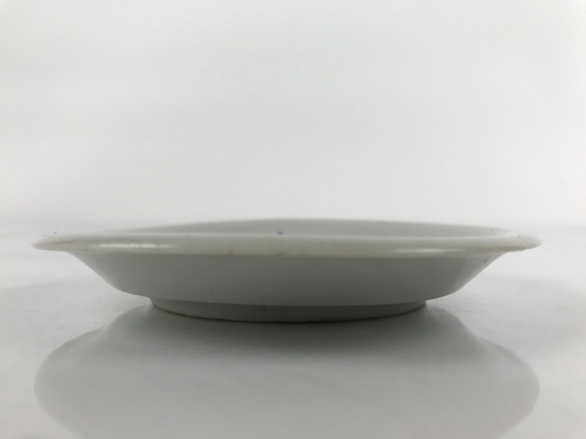 Japanese Porcelain Small Plate Mamezara Vtg Blue Sometsuke Shishi Lion PY800