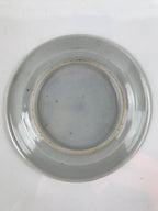 Japanese Porcelain Small Plate Mamezara Vtg Blue Sometsuke Shishi Lion PY800