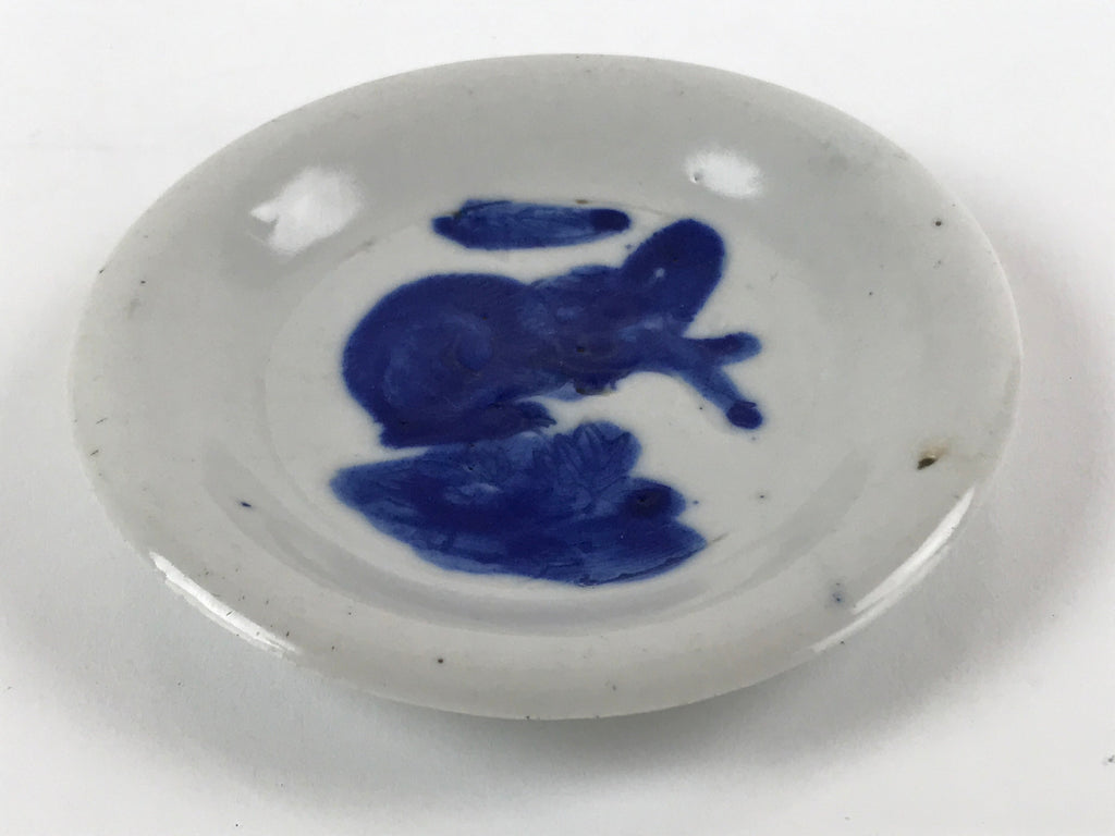 Japanese Porcelain Small Plate Mamezara Vtg Blue Sometsuke Shishi Lion PY800