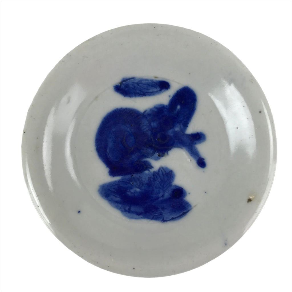 Japanese Porcelain Small Plate Mamezara Vtg Blue Sometsuke Shishi Lion PY800