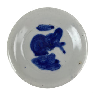 Japanese Porcelain Small Plate Mamezara Vtg Blue Sometsuke Shishi Lion PY800