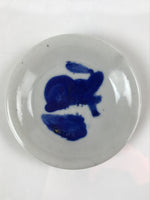 Japanese Porcelain Small Plate Mamezara Vtg Blue Sometsuke Shishi Lion PY801