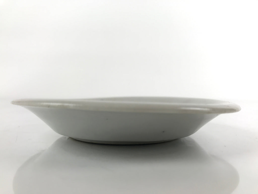 Japanese Porcelain Small Plate Mamezara Vtg Blue Sometsuke Shishi Lion PY802