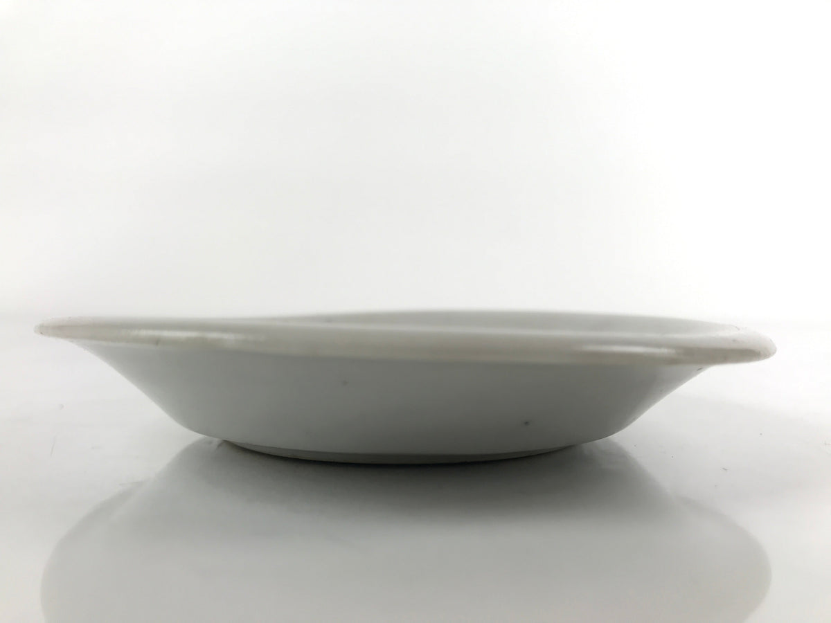 Japanese Porcelain Small Plate Mamezara Vtg Blue Sometsuke Shishi Lion PY802