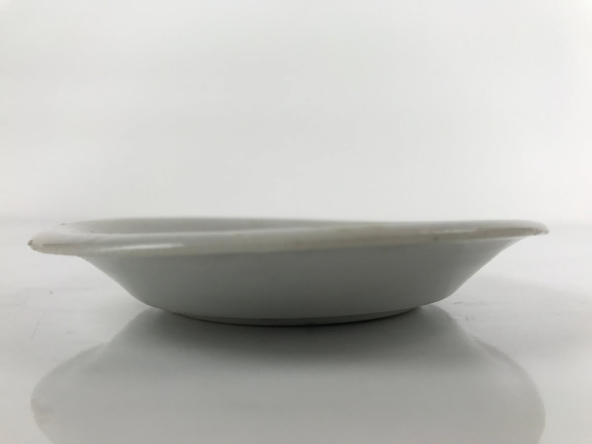 Japanese Porcelain Small Plate Mamezara Vtg Blue Sometsuke Shishi Lion PY802