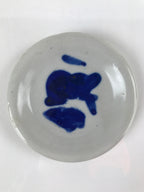 Japanese Porcelain Small Plate Mamezara Vtg Blue Sometsuke Shishi Lion PY802