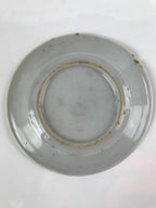 Japanese Porcelain Small Plate Mamezara Vtg Blue Sometsuke Shishi Lion PY802