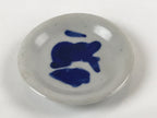 Japanese Porcelain Small Plate Mamezara Vtg Blue Sometsuke Shishi Lion PY802
