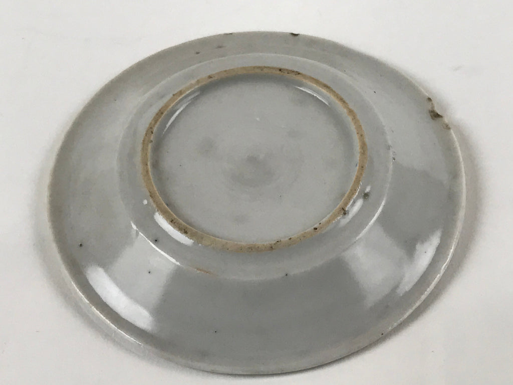 Japanese Porcelain Small Plate Mamezara Vtg Blue Sometsuke Shishi Lion PY802
