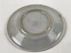 Japanese Porcelain Small Plate Mamezara Vtg Blue Sometsuke Shishi Lion PY802