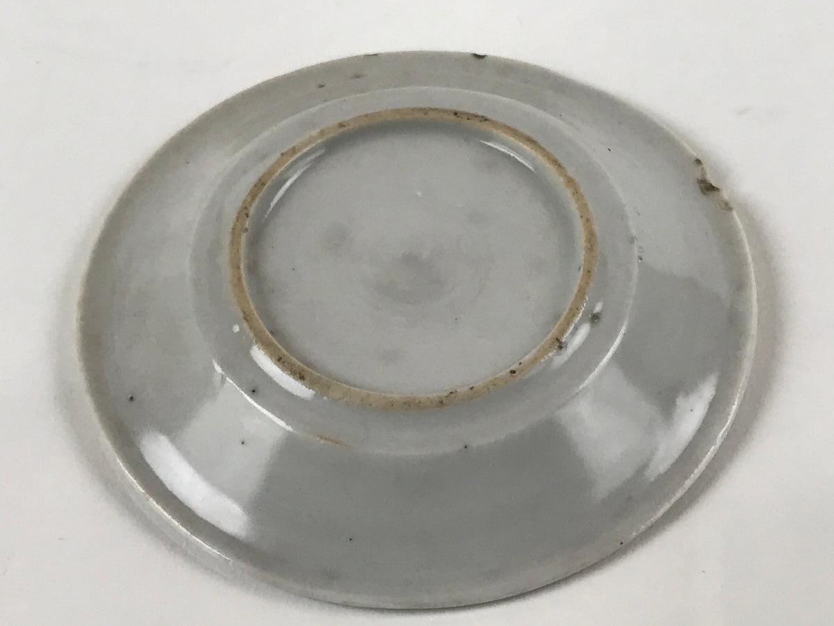 Japanese Porcelain Small Plate Mamezara Vtg Blue Sometsuke Shishi Lion PY802