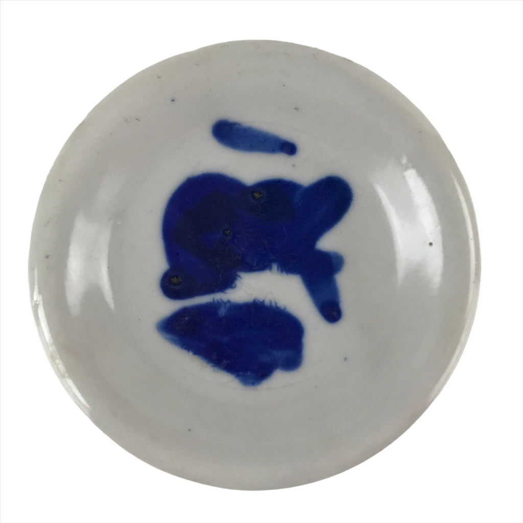 Japanese Porcelain Small Plate Mamezara Vtg Blue Sometsuke Shishi Lion PY802