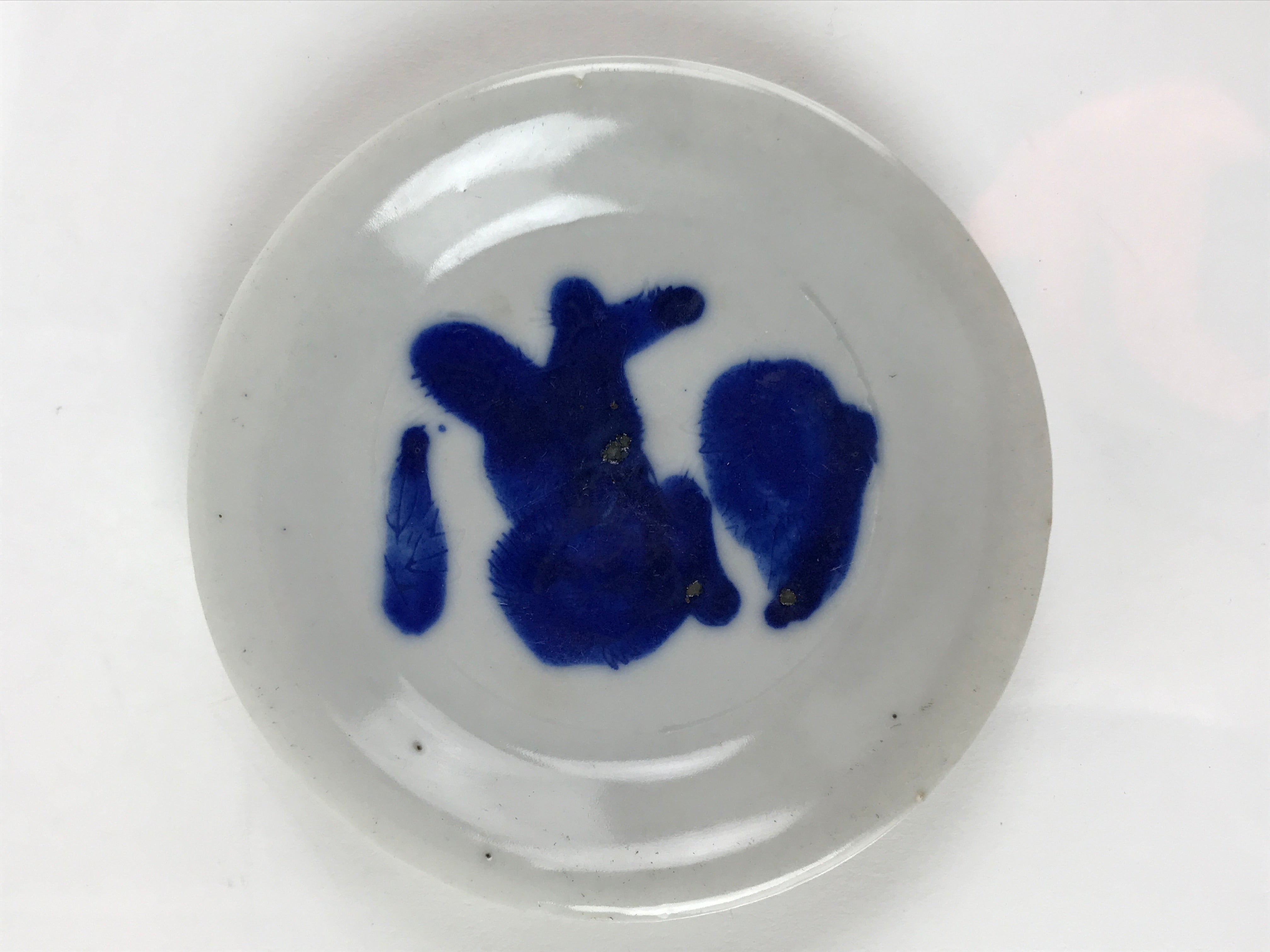 Japanese Porcelain Small Plate Mamezara Vtg Blue Sometsuke Shishi Lion PY803