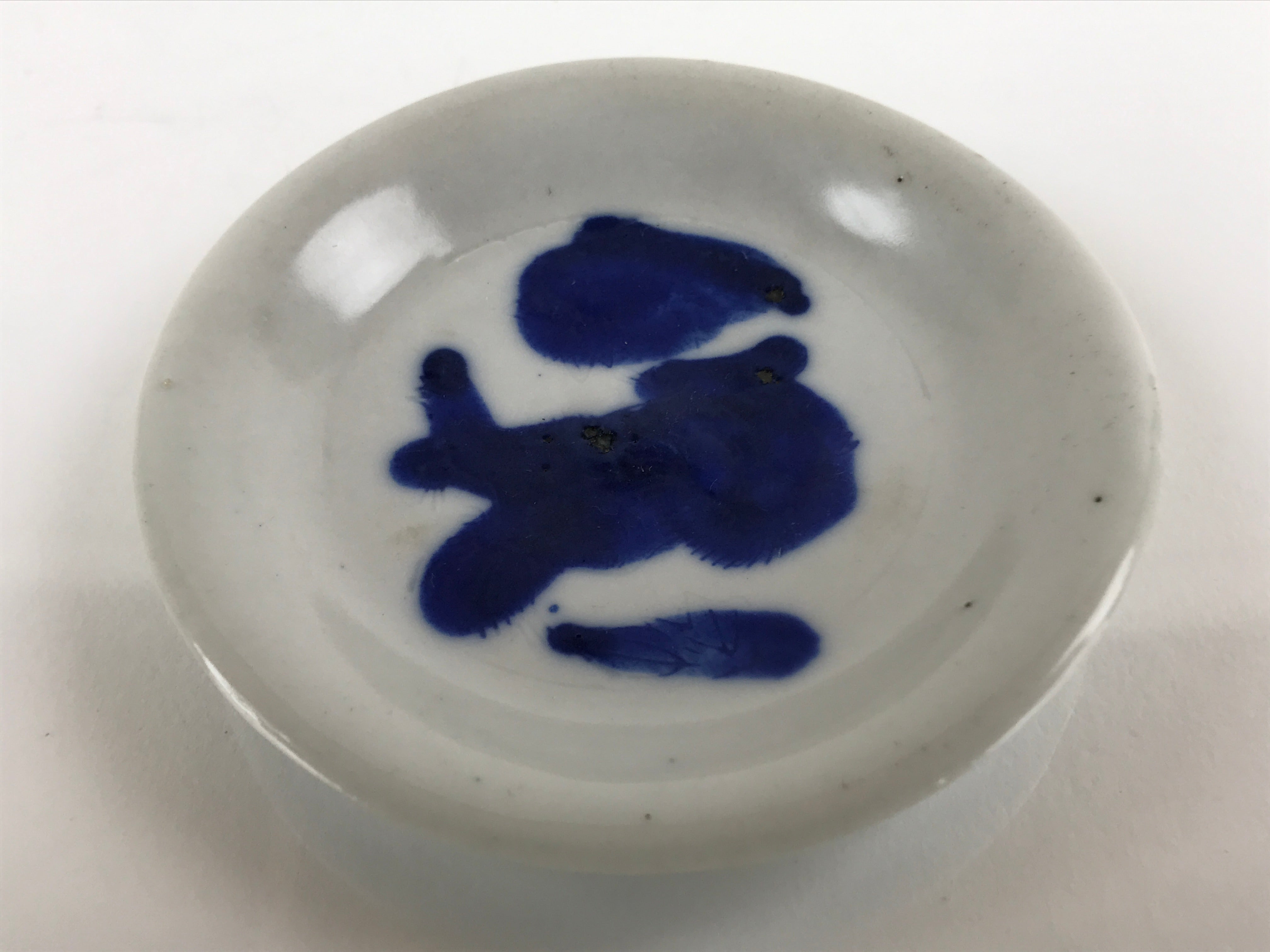 Japanese Porcelain Small Plate Mamezara Vtg Blue Sometsuke Shishi Lion PY803