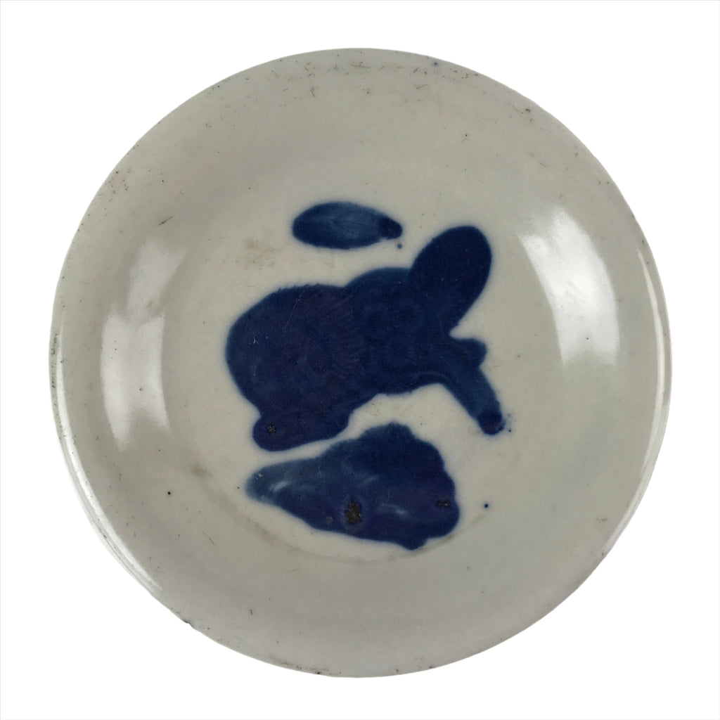 Japanese Porcelain Small Plate Mamezara Vtg Blue Sometsuke Shishi Lion PY804