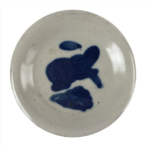 Japanese Porcelain Small Plate Mamezara Vtg Blue Sometsuke Shishi Lion PY804