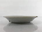Japanese Porcelain Small Plate Mamezara Vtg Blue Sometsuke Shishi Lion PY805