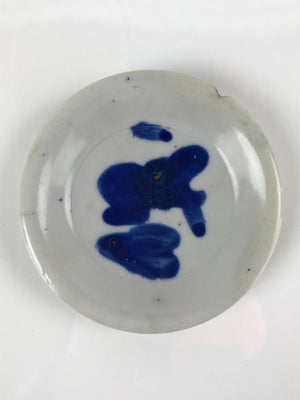 Japanese Porcelain Small Plate Mamezara Vtg Blue Sometsuke Shishi Lion PY805