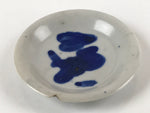 Japanese Porcelain Small Plate Mamezara Vtg Blue Sometsuke Shishi Lion PY805