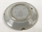 Japanese Porcelain Small Plate Mamezara Vtg Blue Sometsuke Shishi Lion PY805