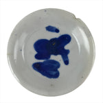 Japanese Porcelain Small Plate Mamezara Vtg Blue Sometsuke Shishi Lion PY805