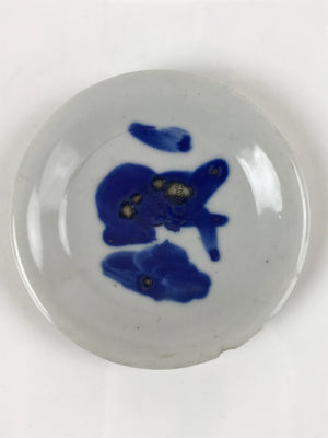 Japanese Porcelain Small Plate Mamezara Vtg Blue Sometsuke Shishi Lion PY806